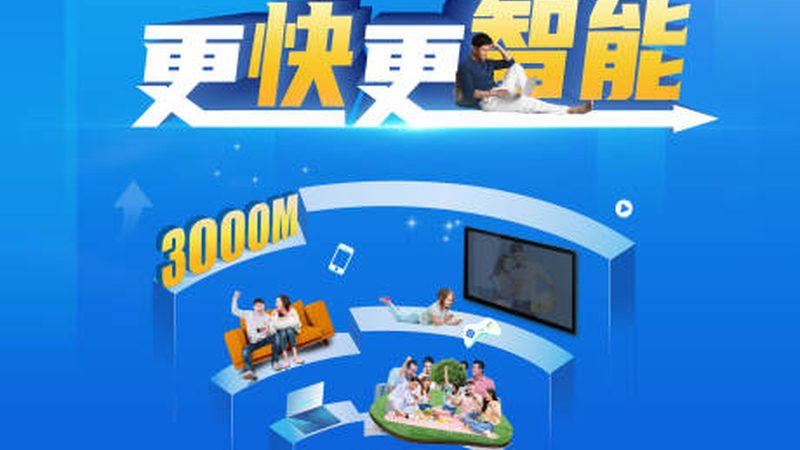 室外无线网桥点对点安装：关键步骤与注意事项**
