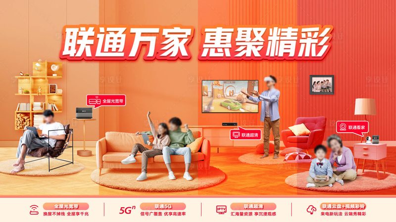 光纤收发器电源连接：关键步骤与注意事项**