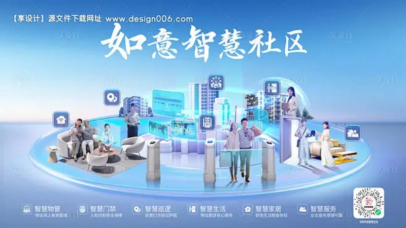 光纤冷接与熔接区别：工艺解析与适用场景